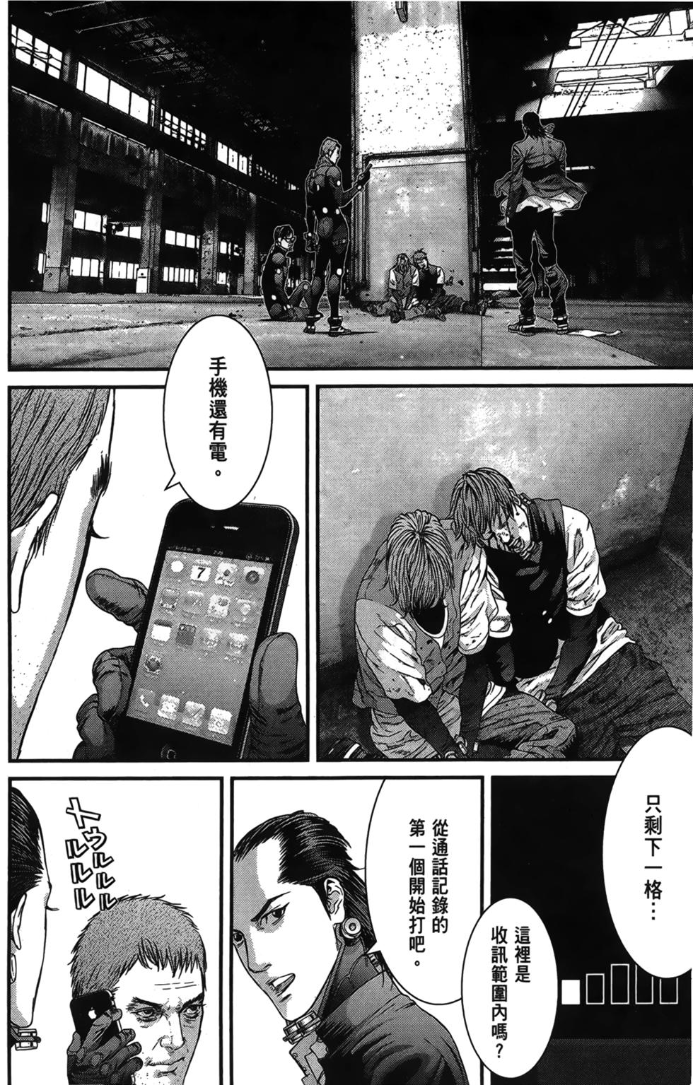 第169页