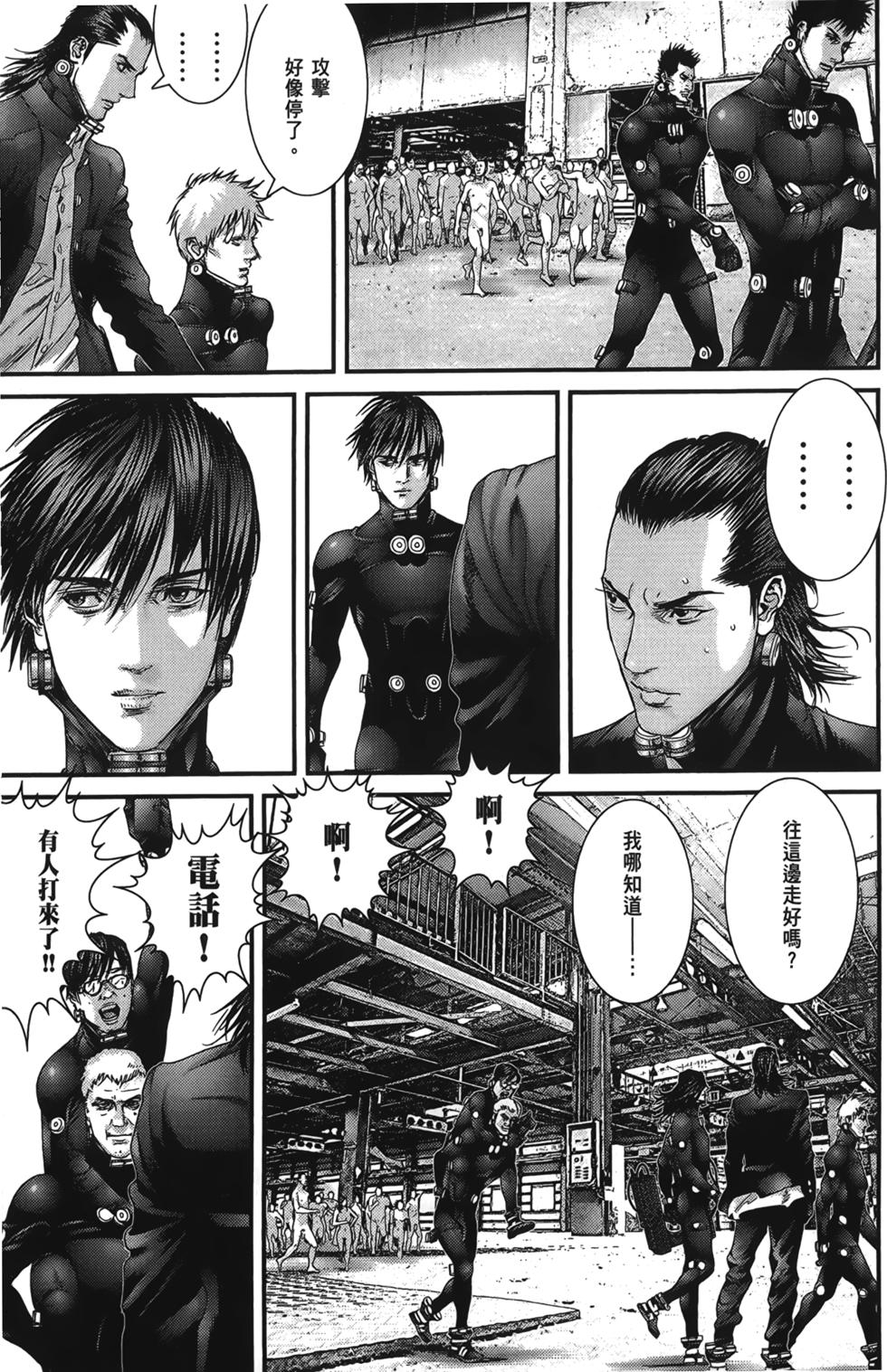 第172页