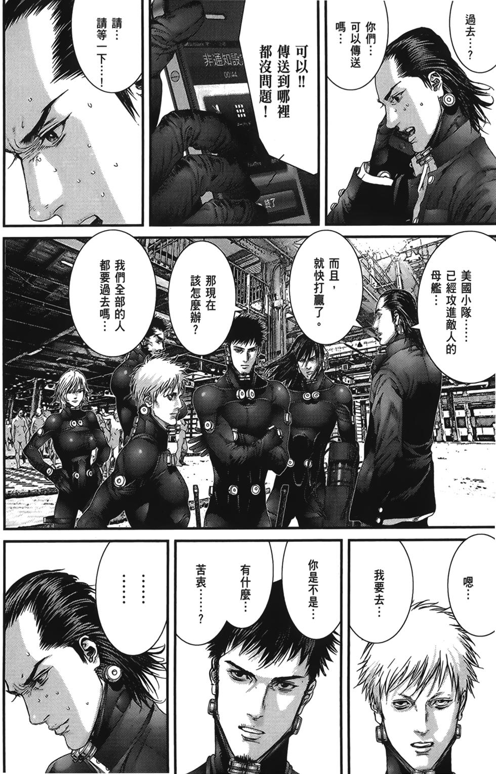 第175页