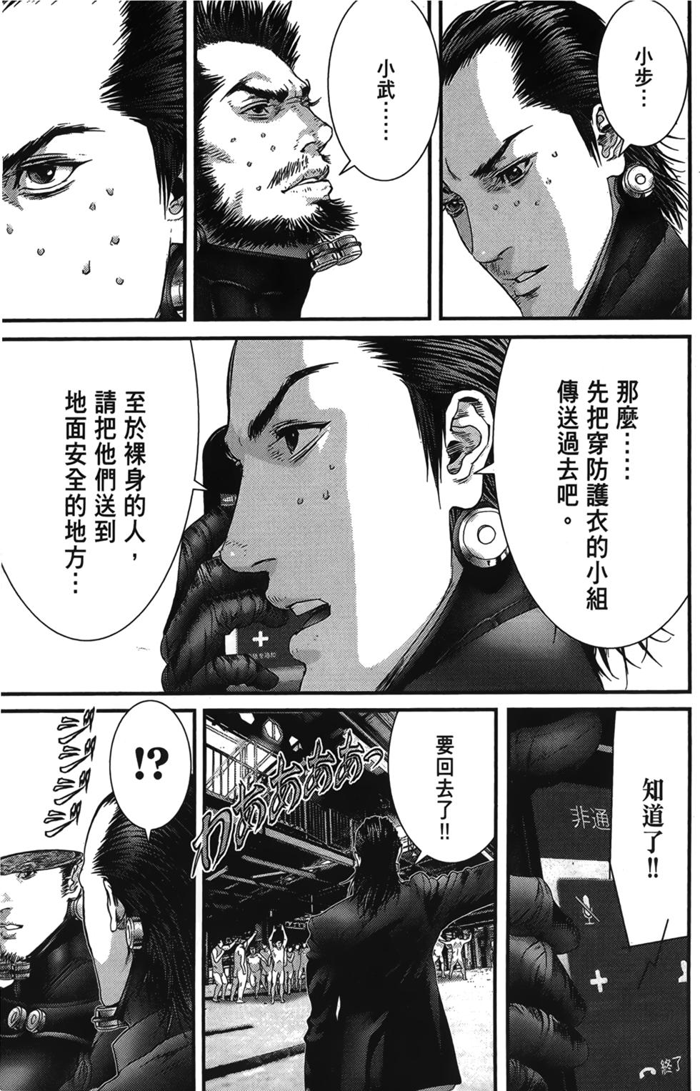 第176页