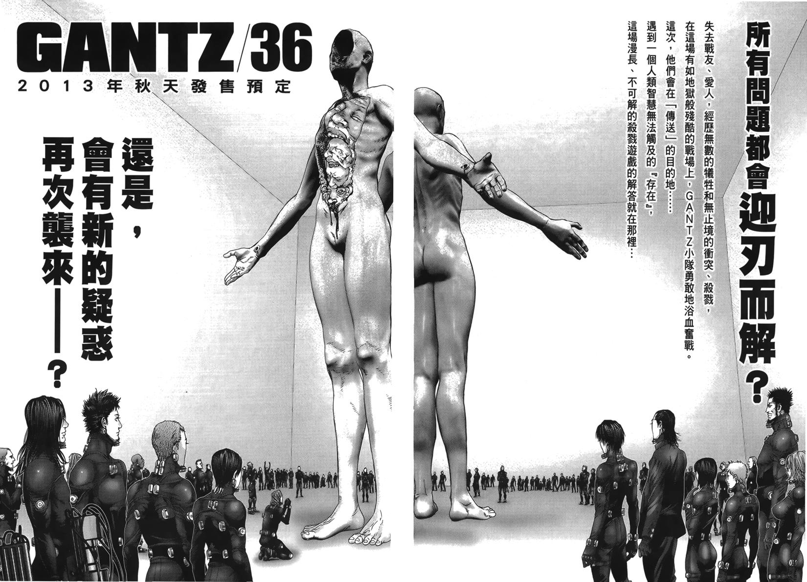 第180页