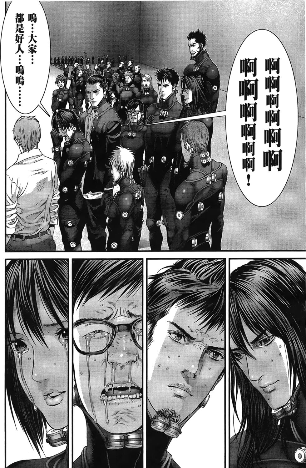 第62页