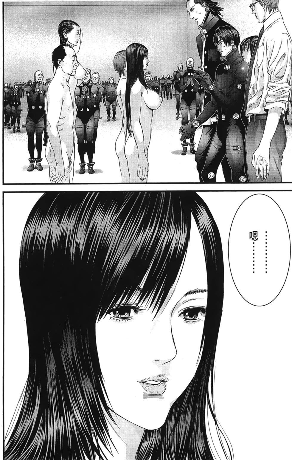 第77页