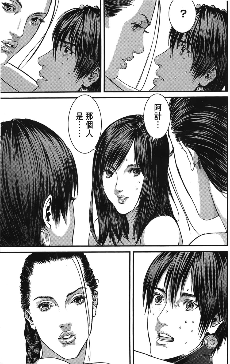 第80页