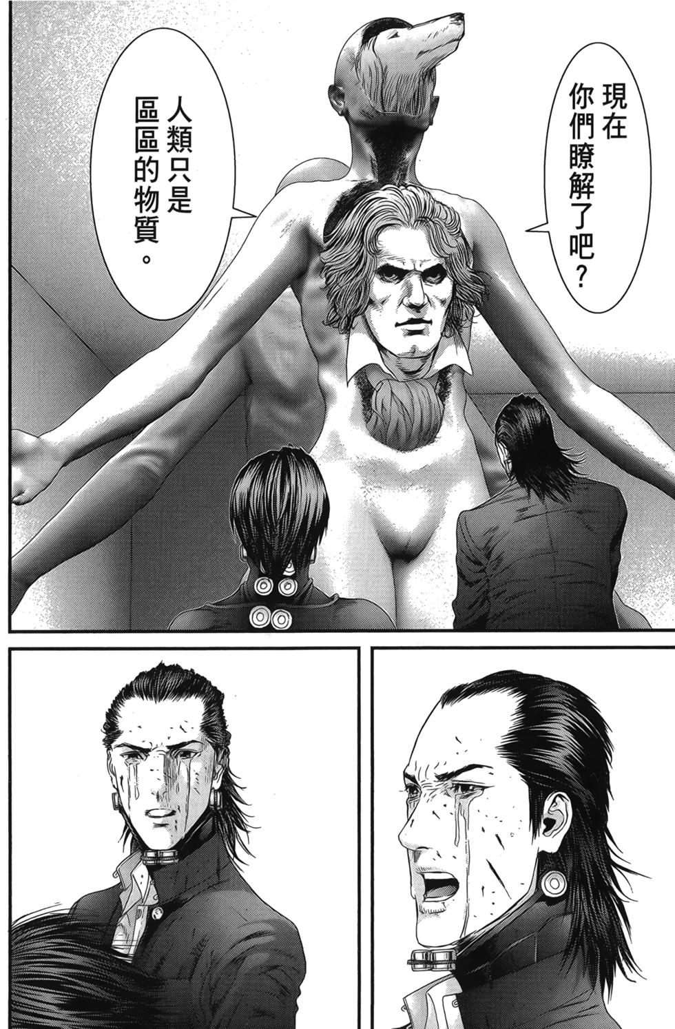 第94页