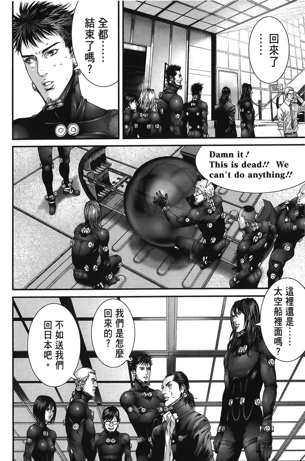 第113页
