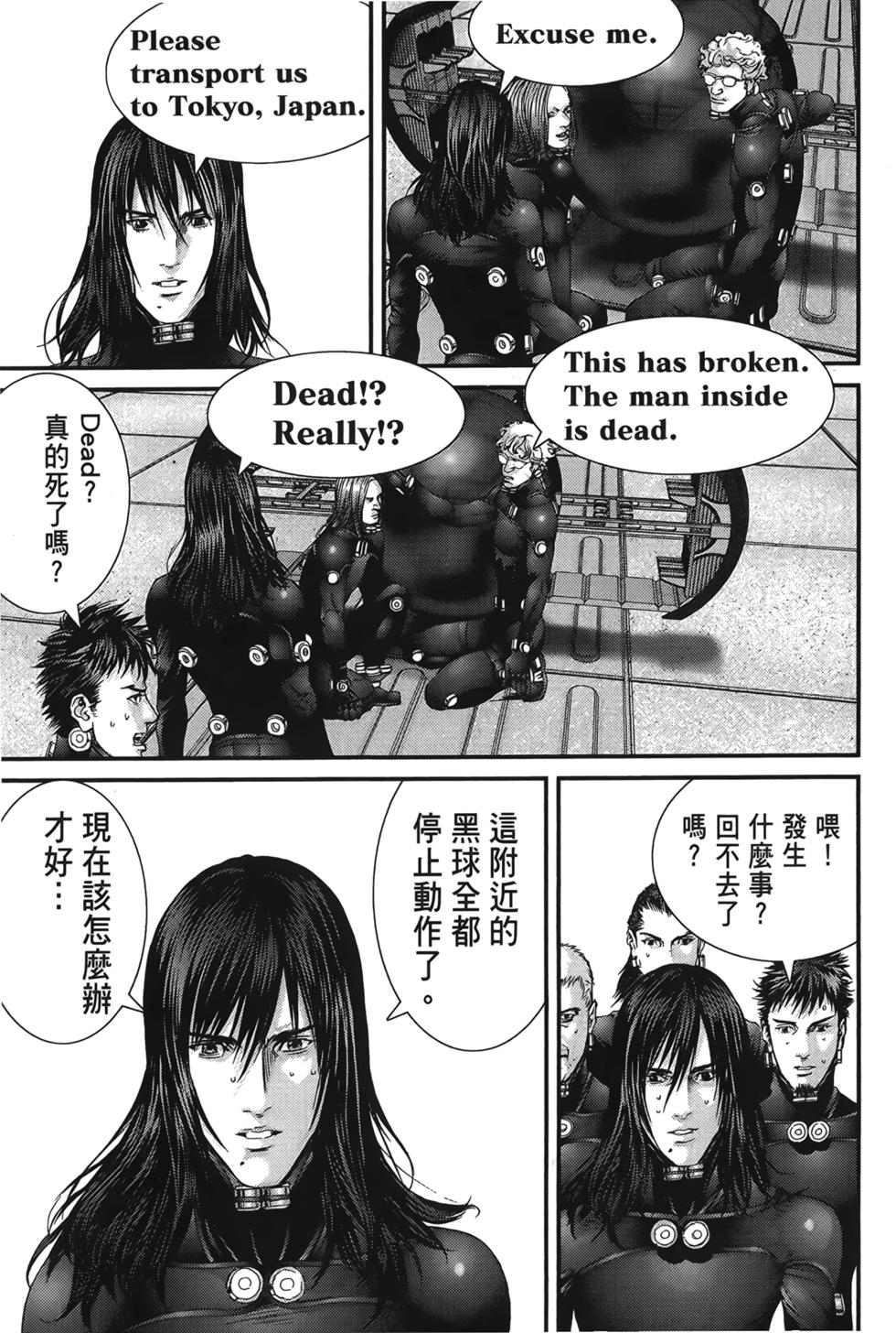 第114页