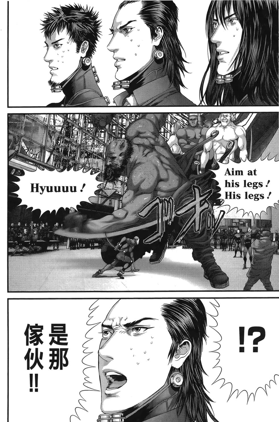 第124页