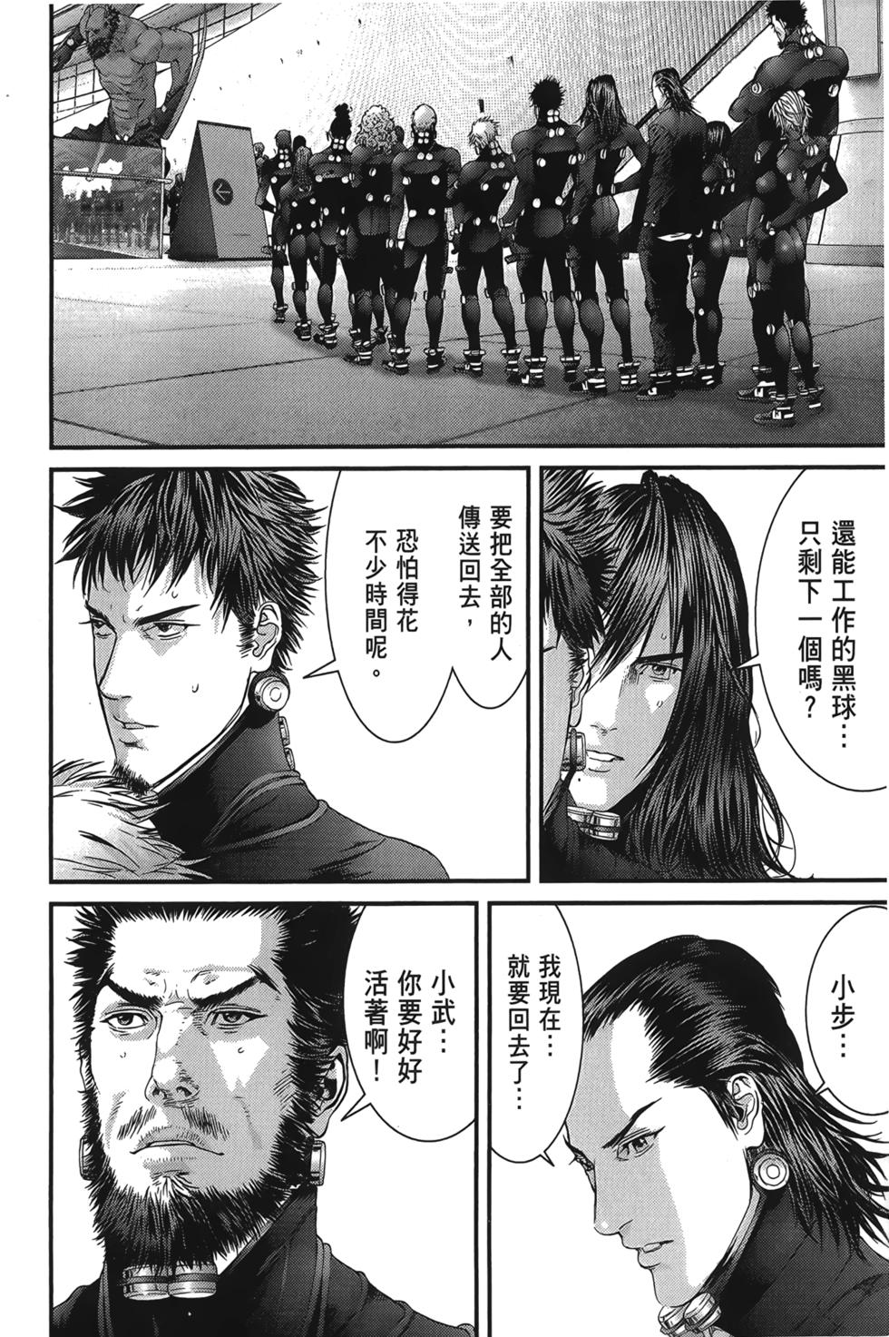 第132页