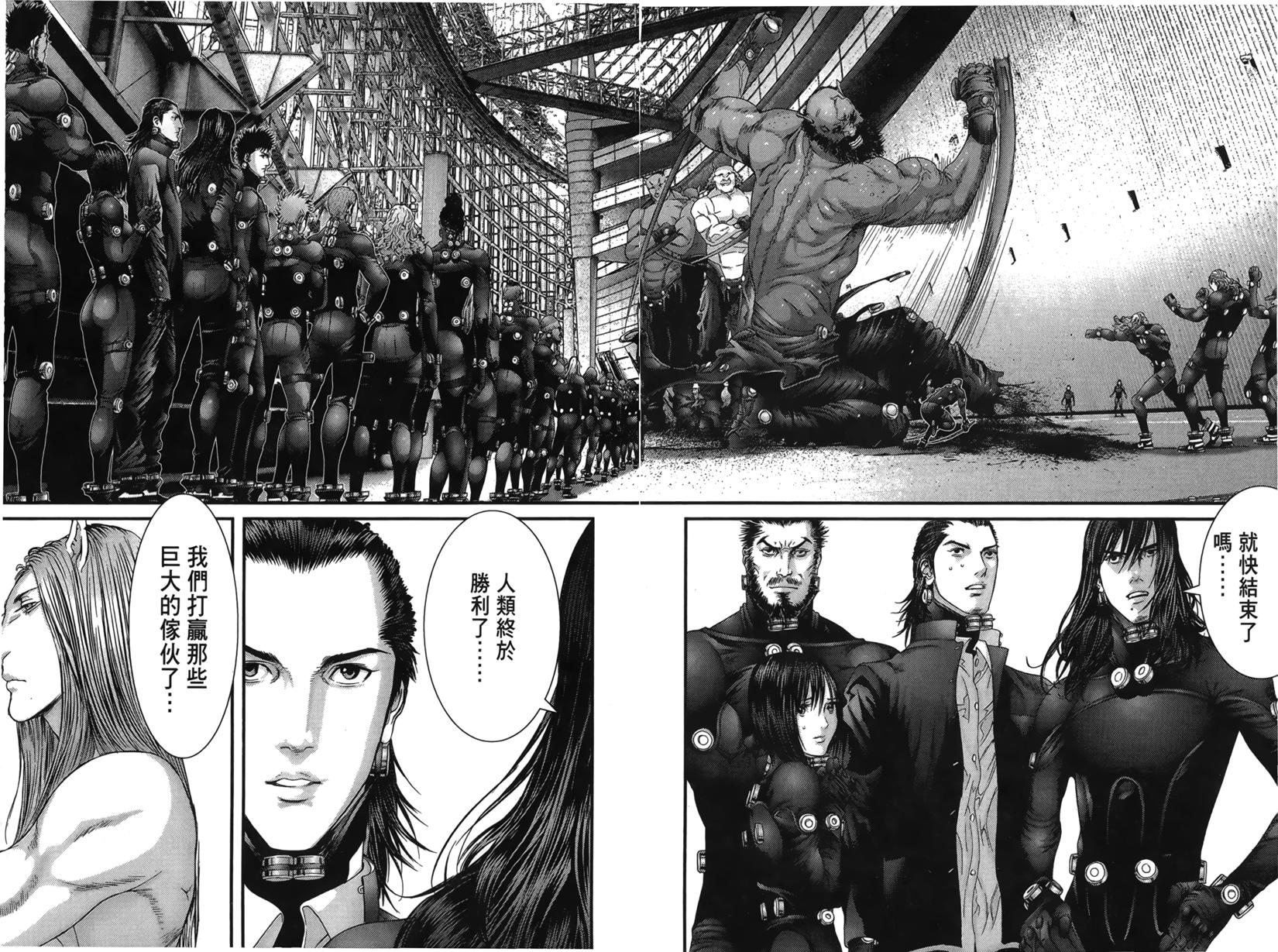 第134页