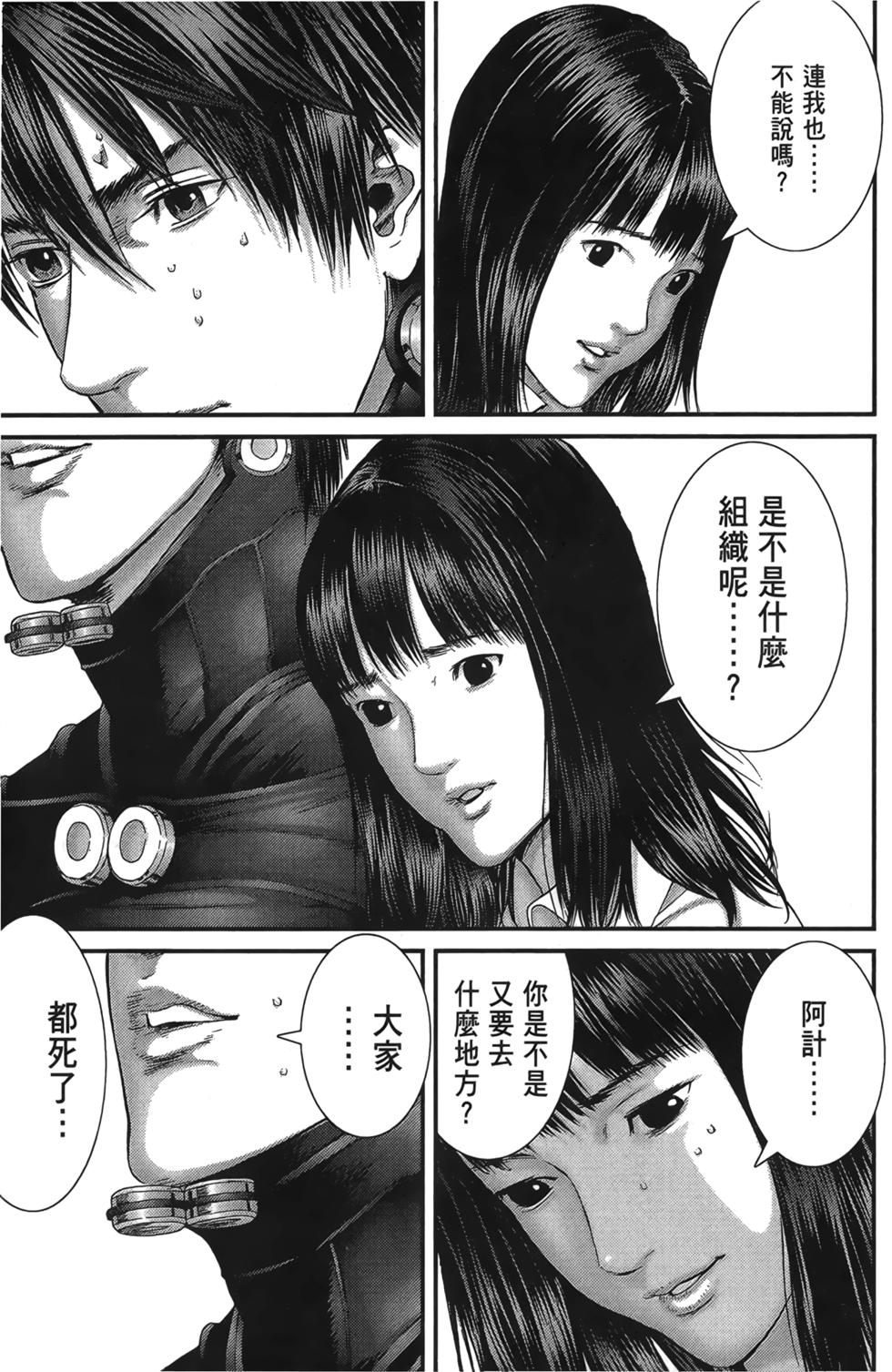 第141页