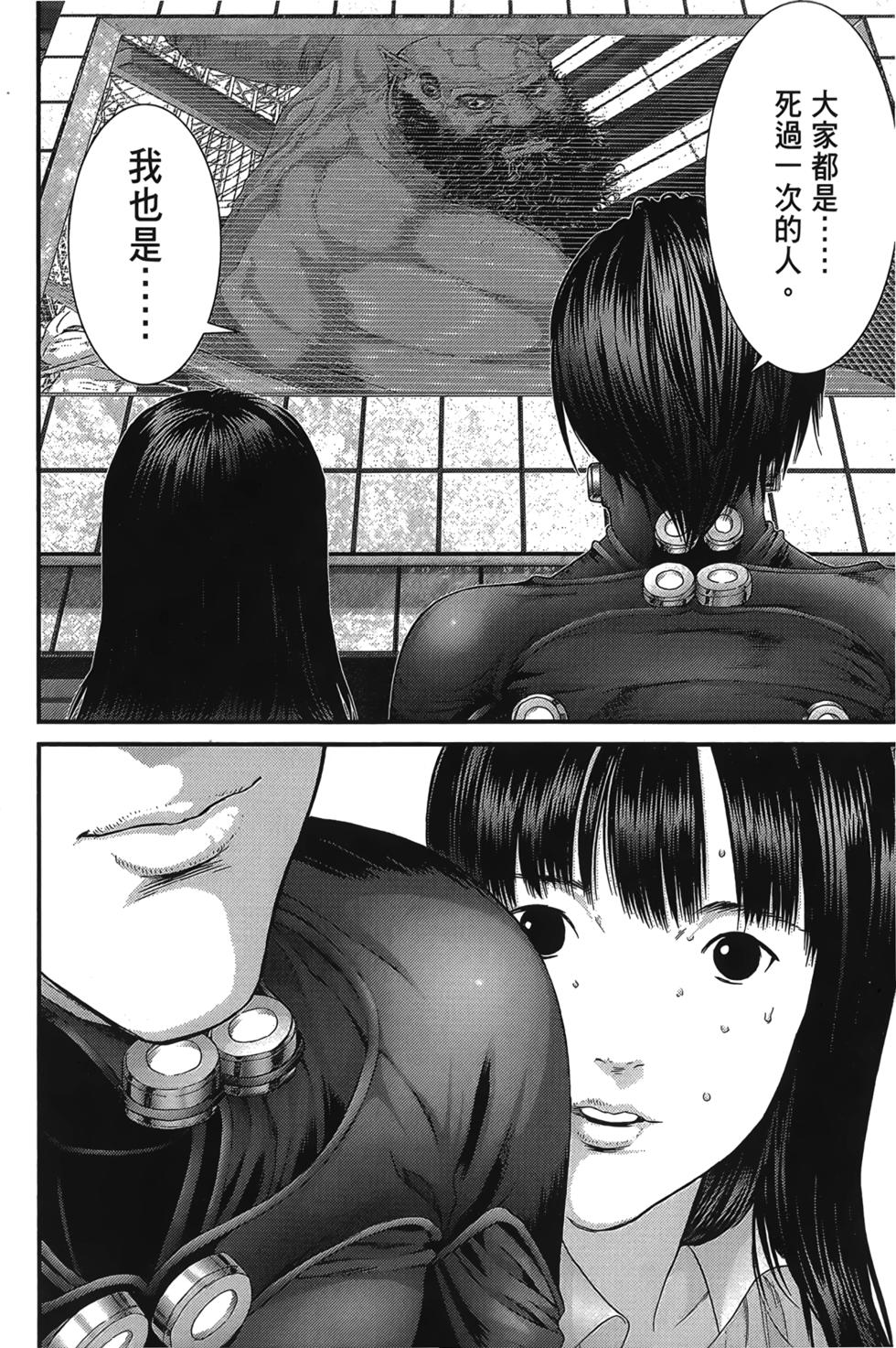 第142页