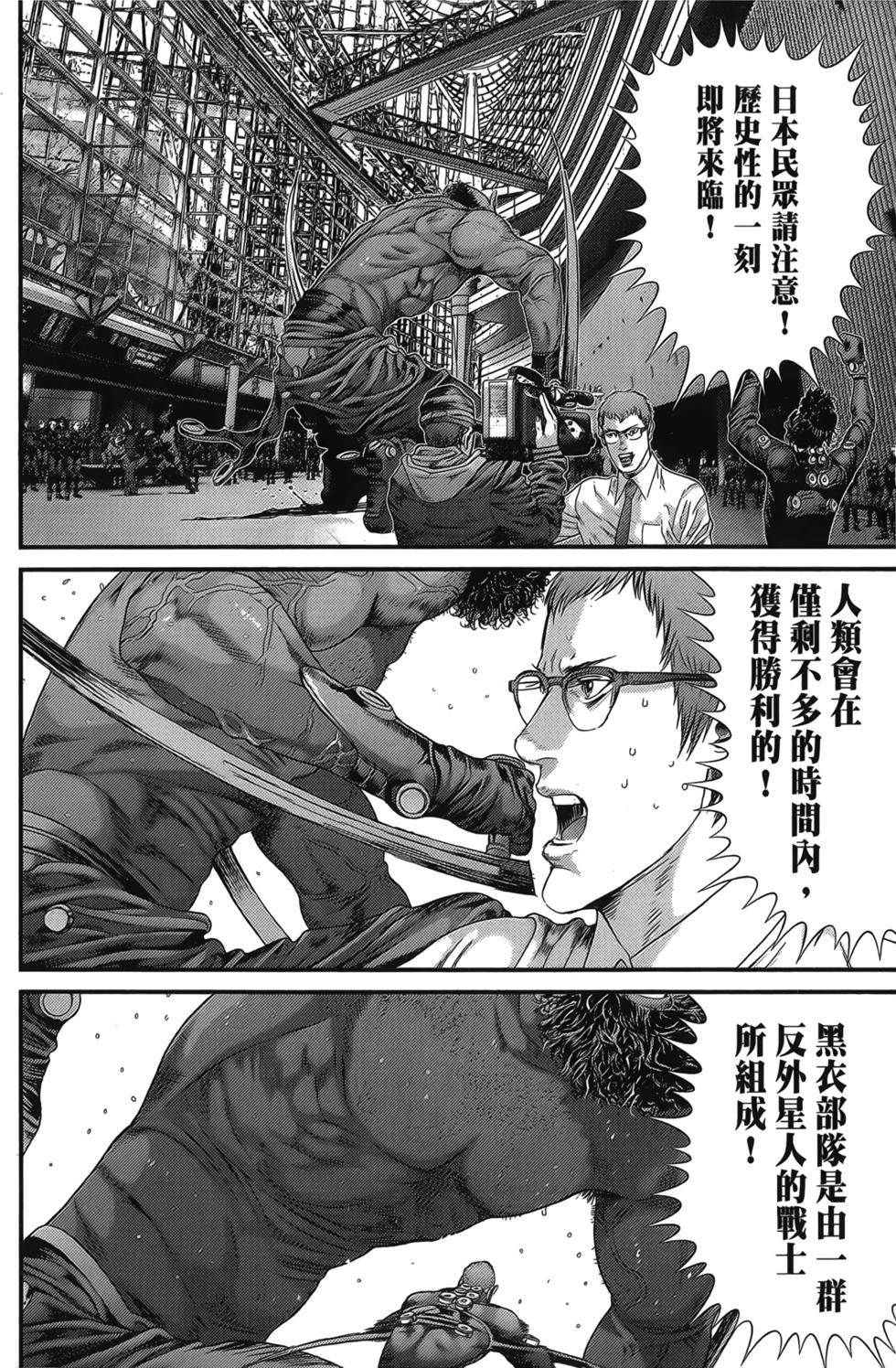 第145页