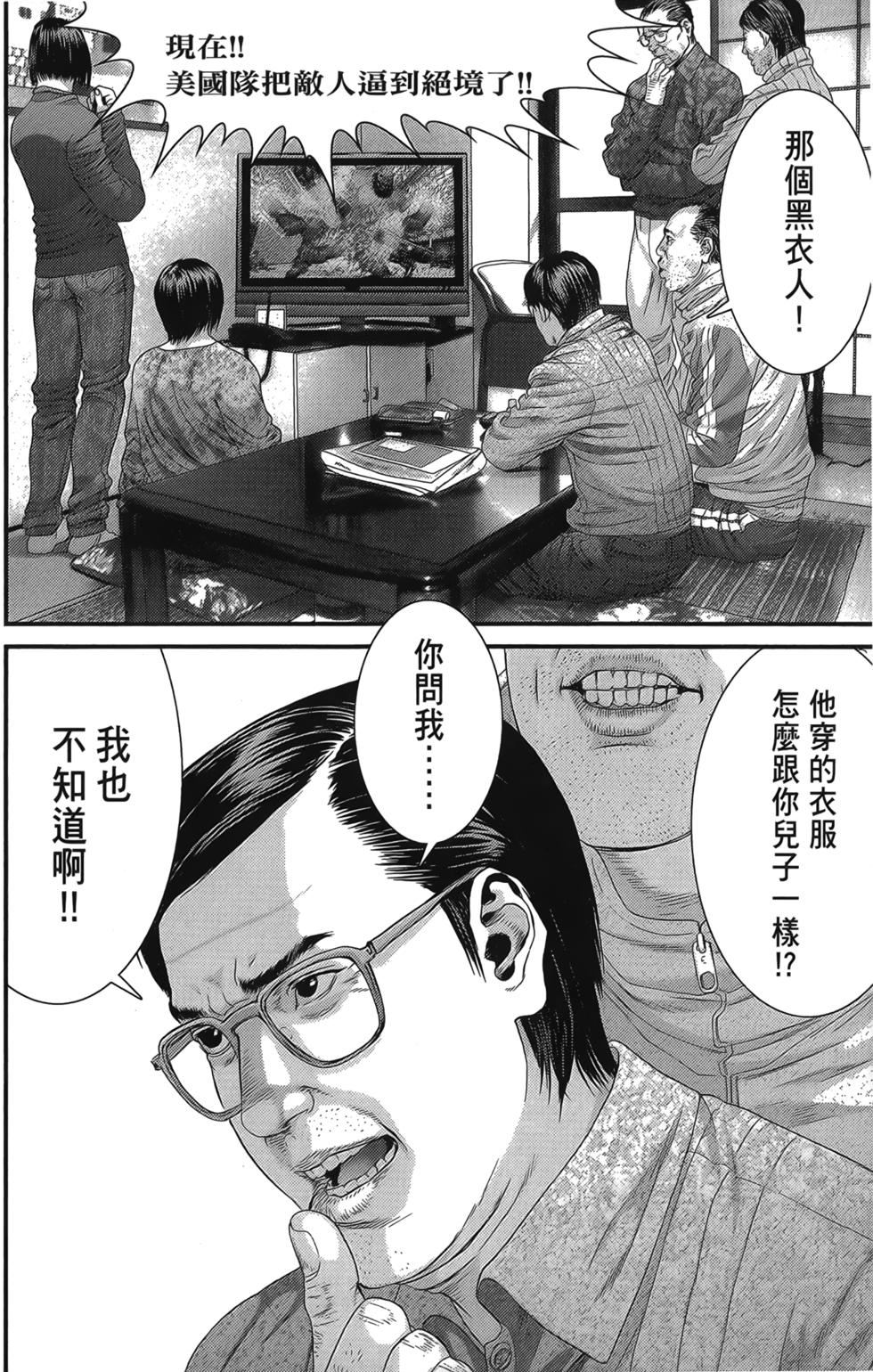 第151页