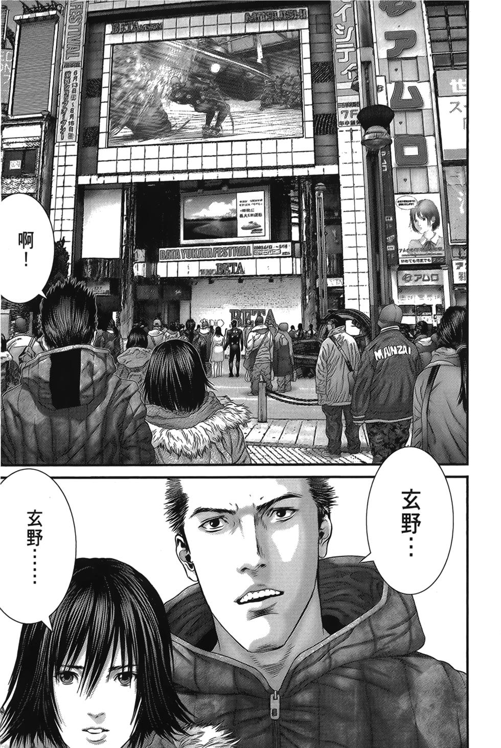 第155页