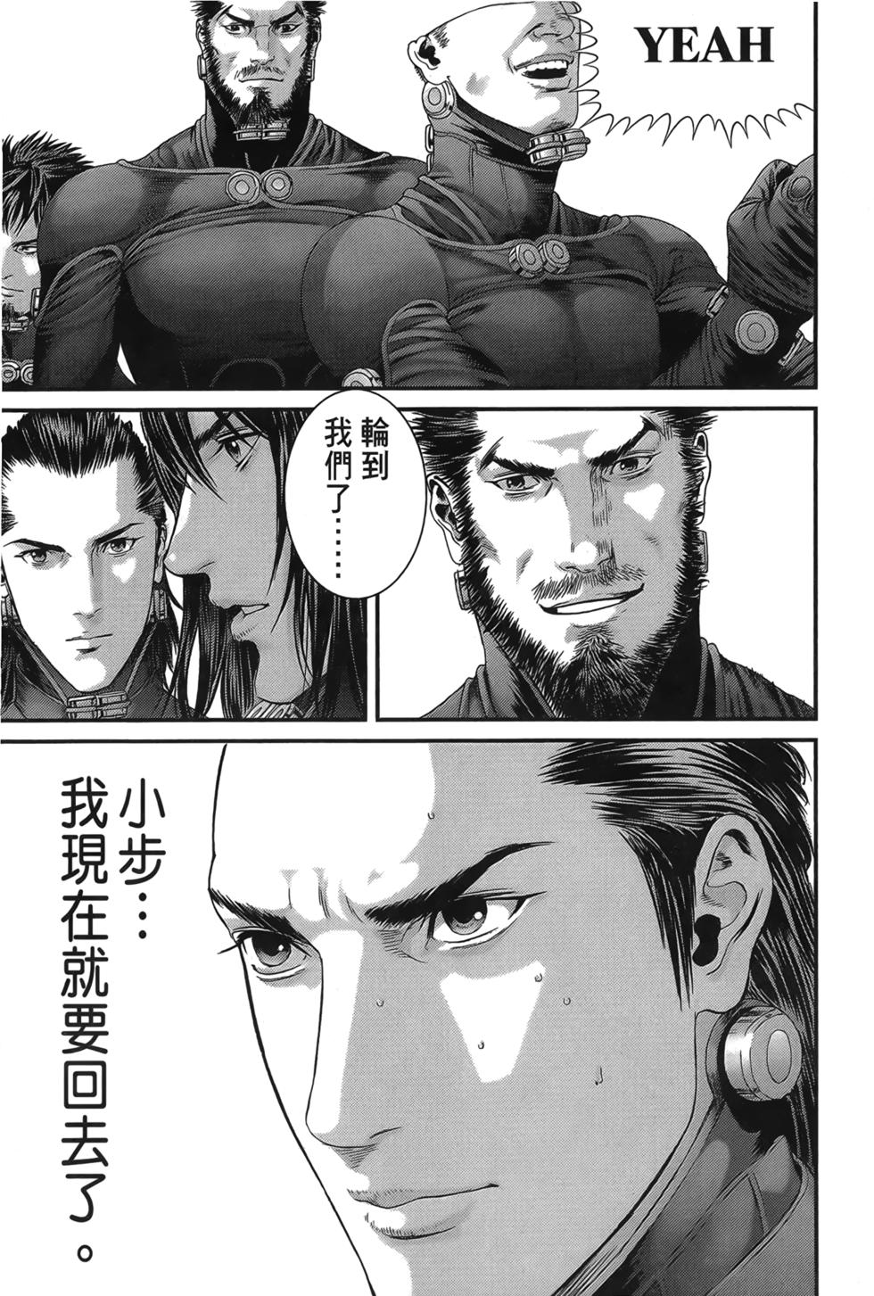 第157页