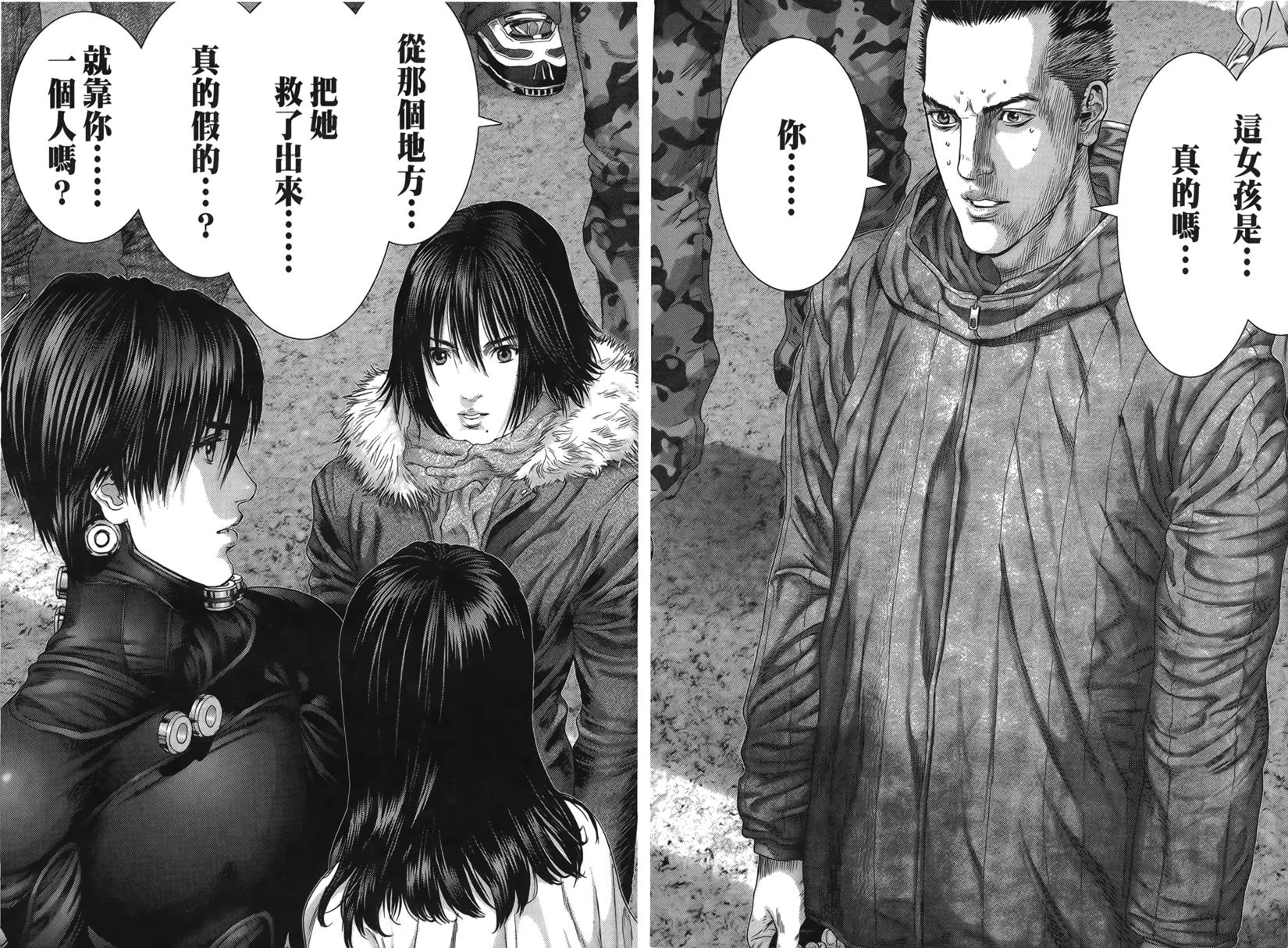 第160页