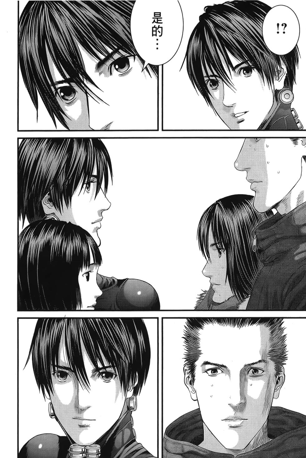 第161页