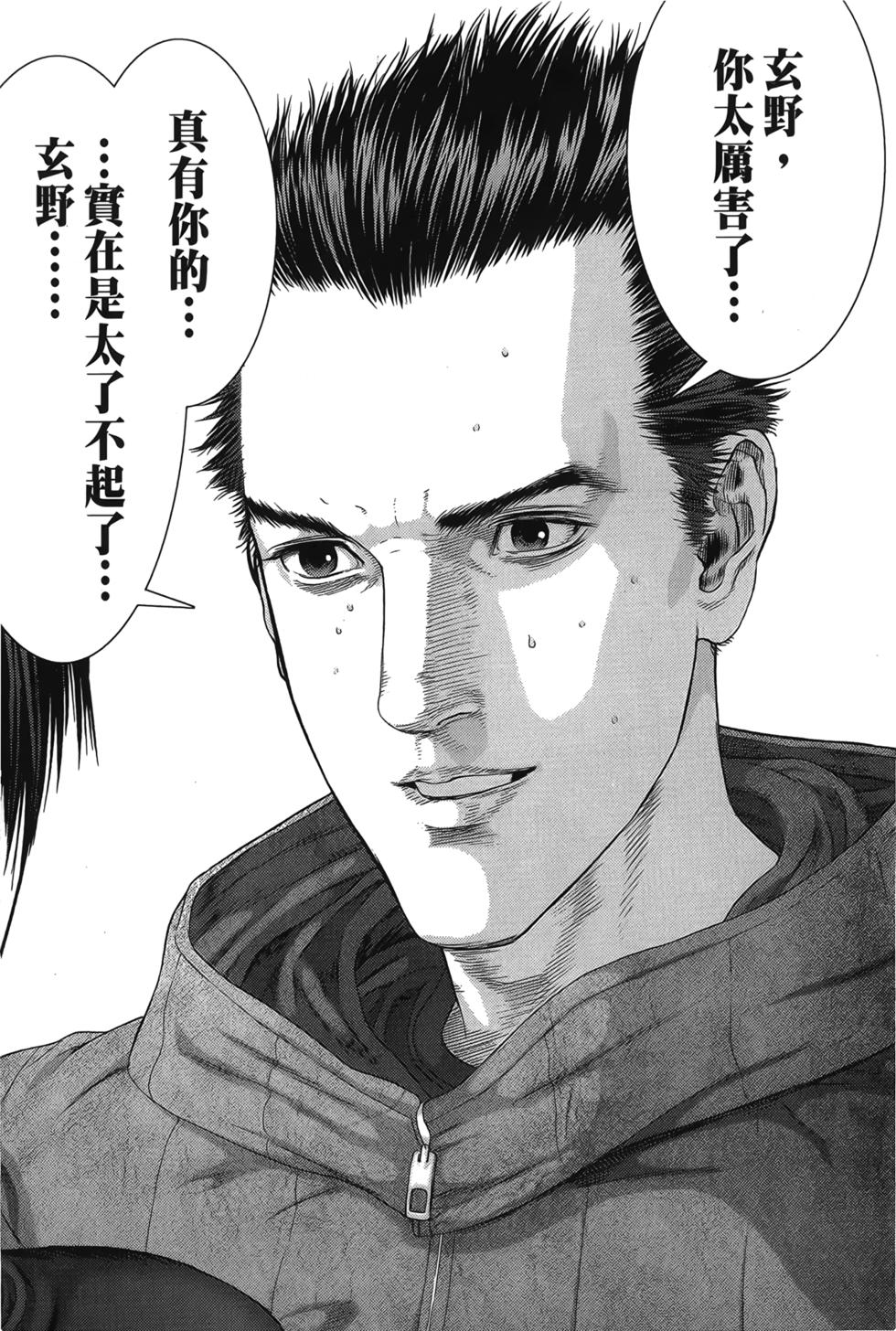 第162页