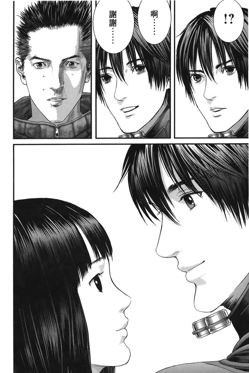 第163页