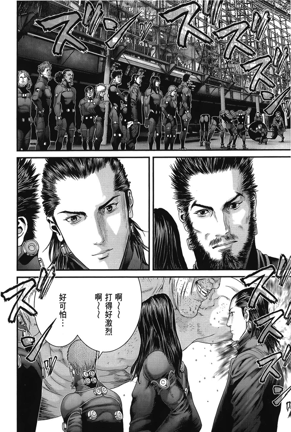 第165页