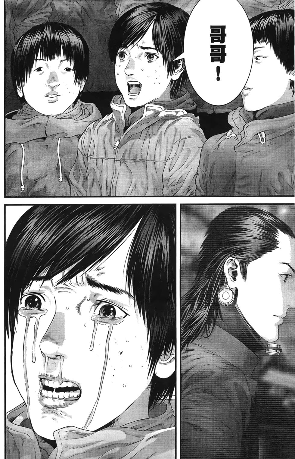第167页