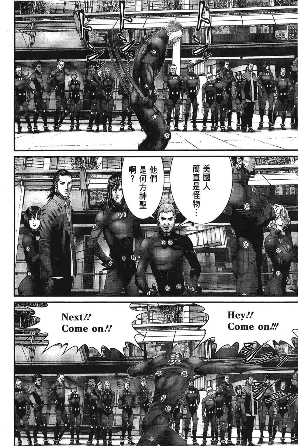 第169页