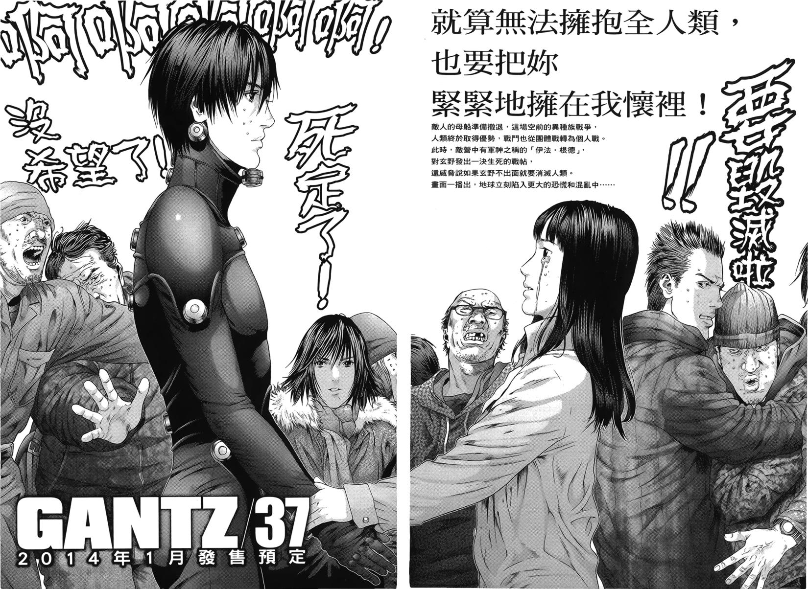 第184页