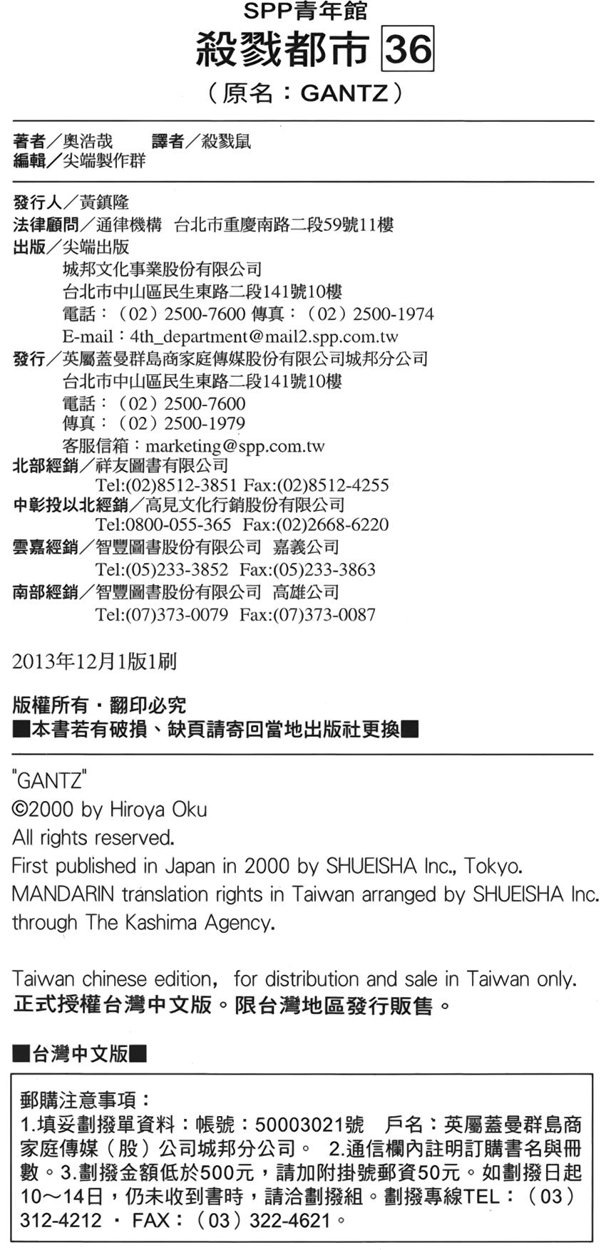 第185页