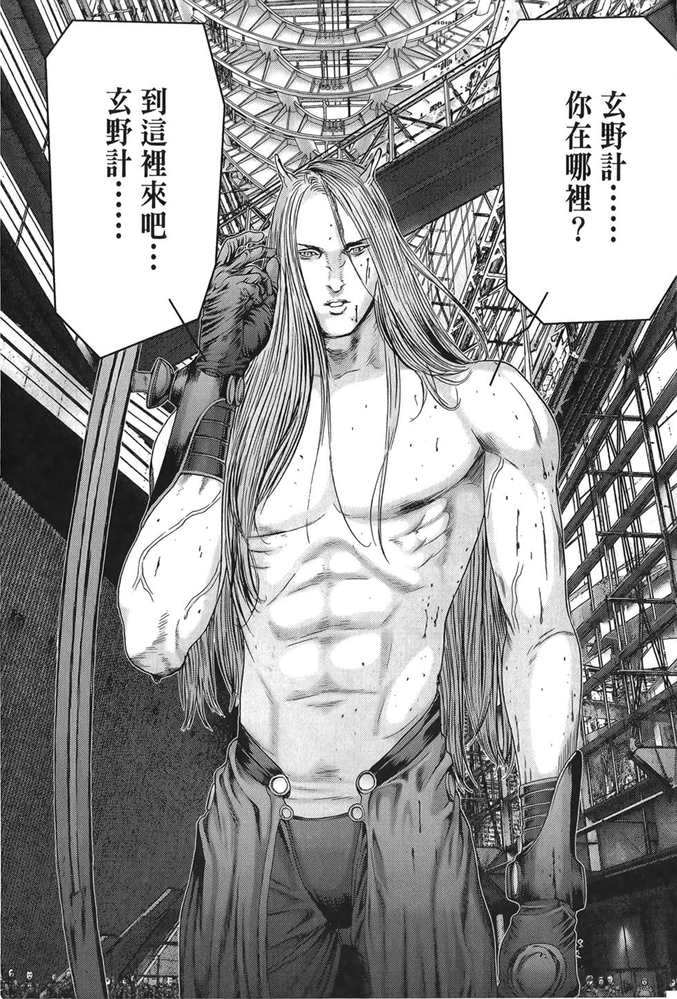 第22页