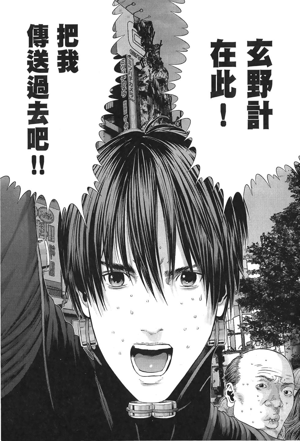 第55页