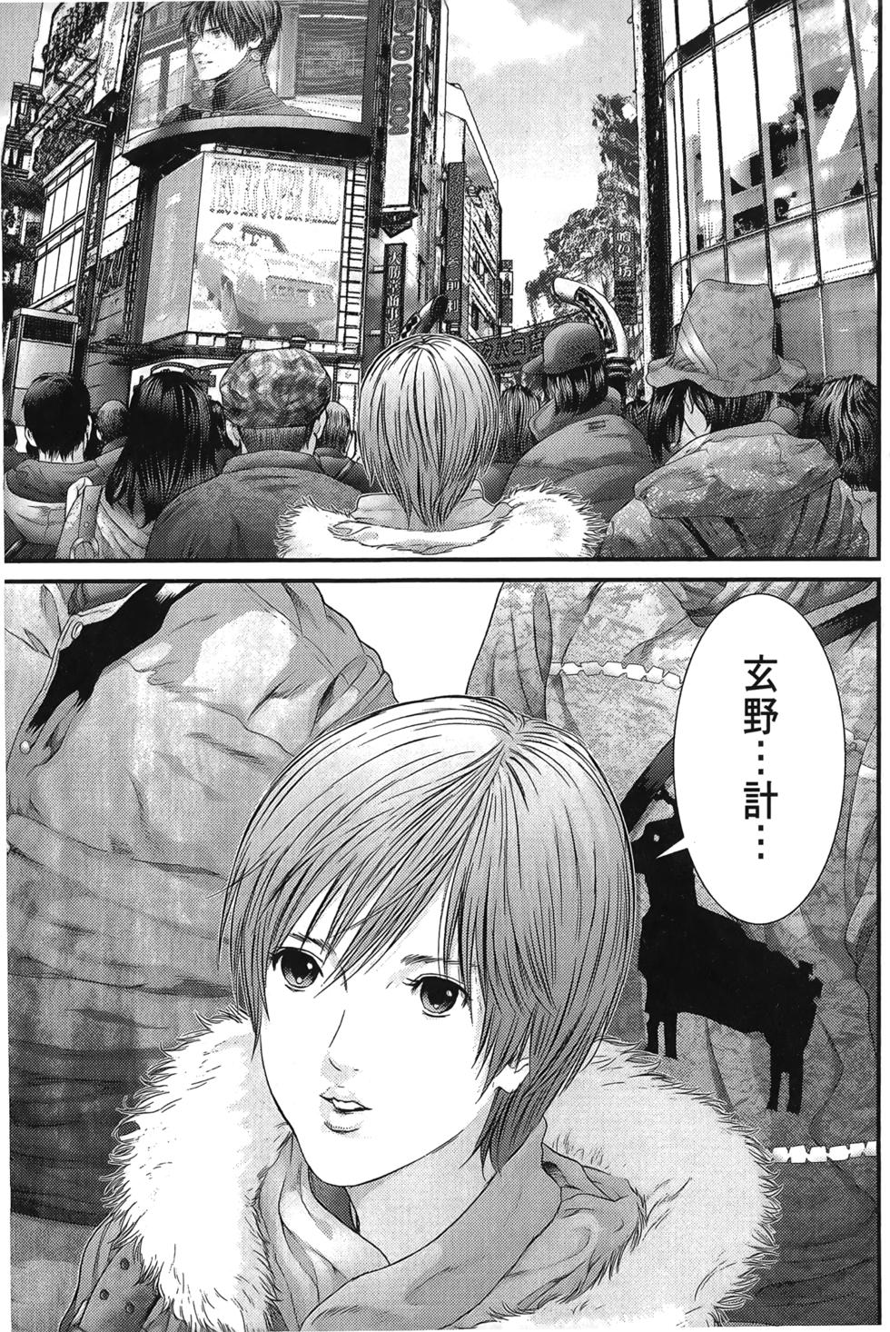 第62页