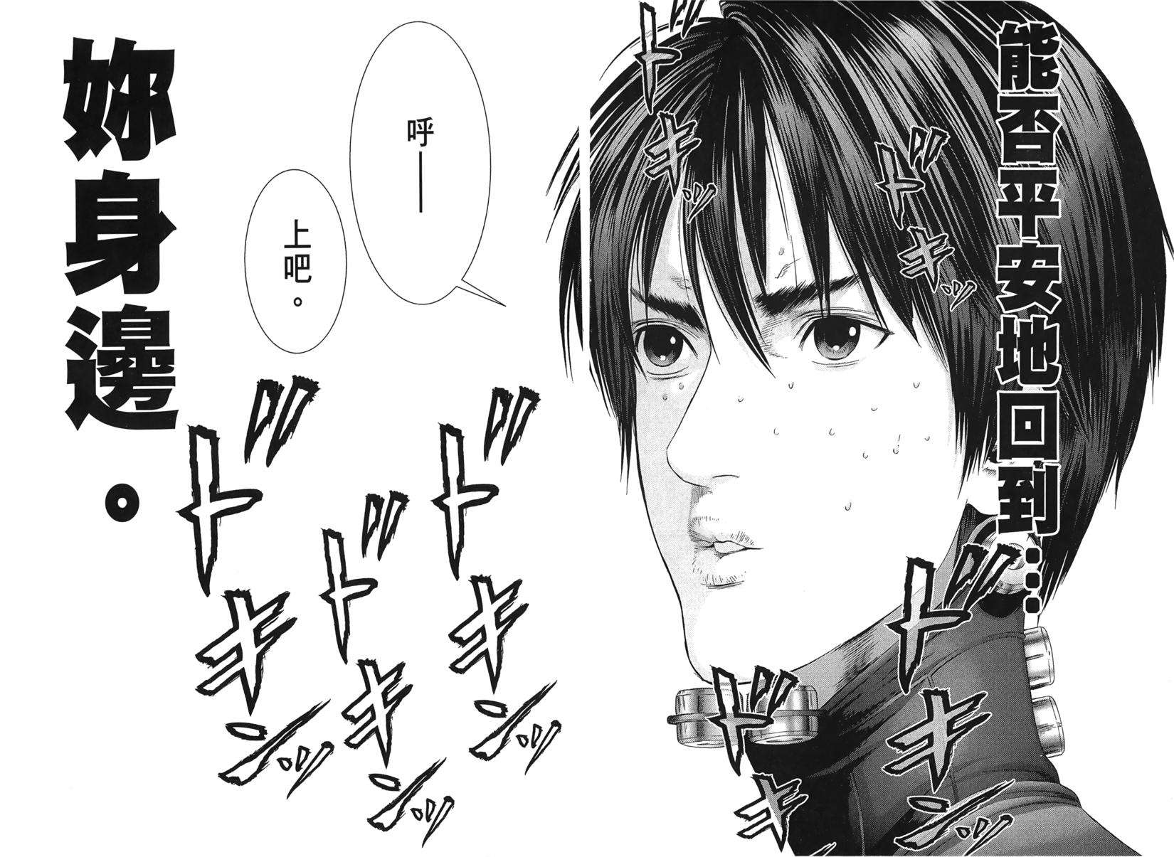 第68页