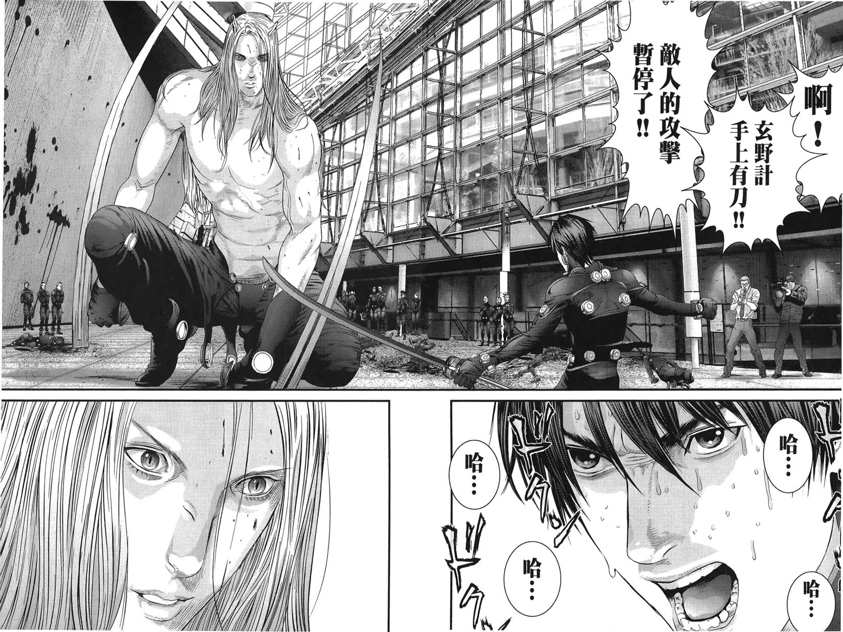 第77页