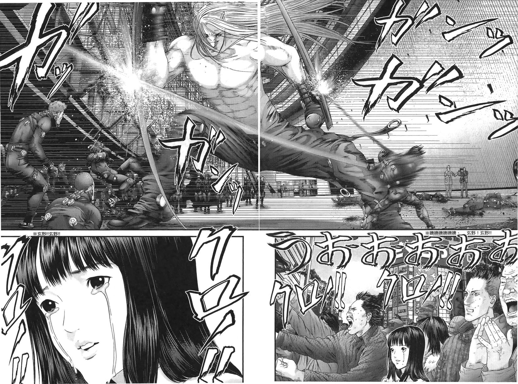 第91页