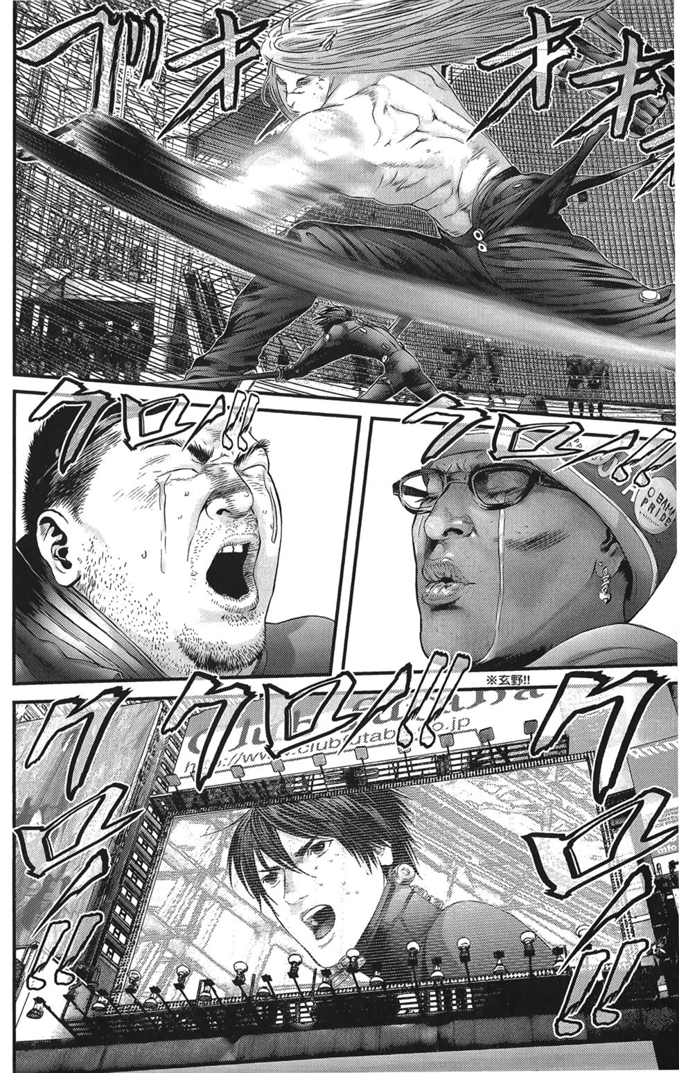 第98页