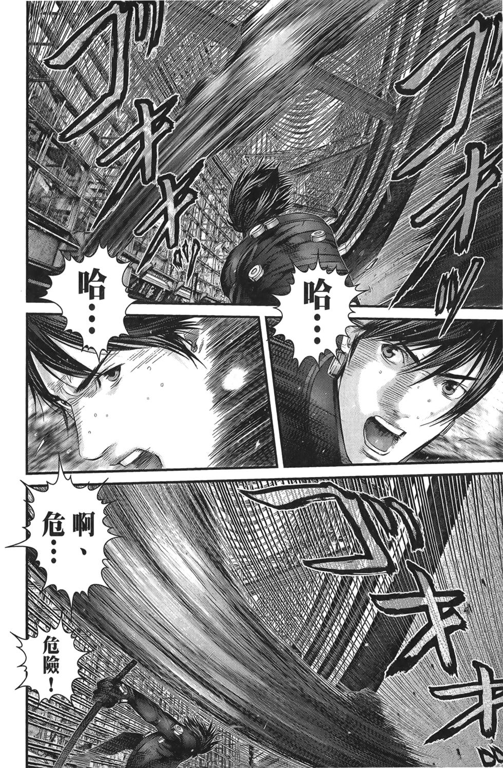 第100页