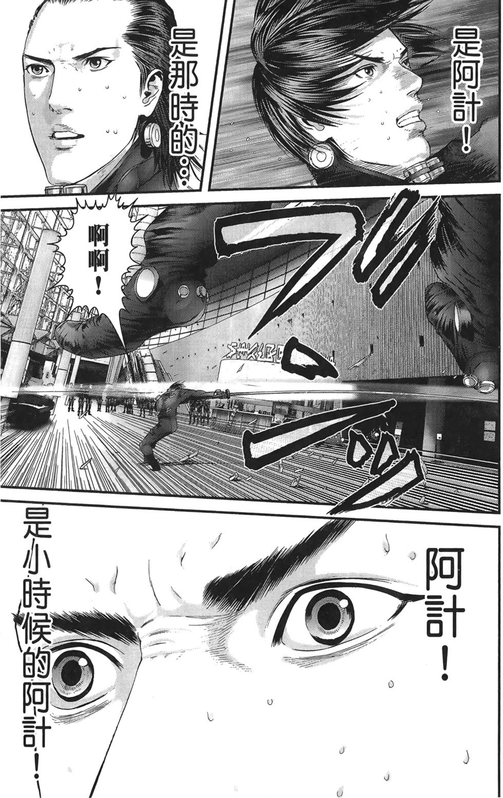 第104页