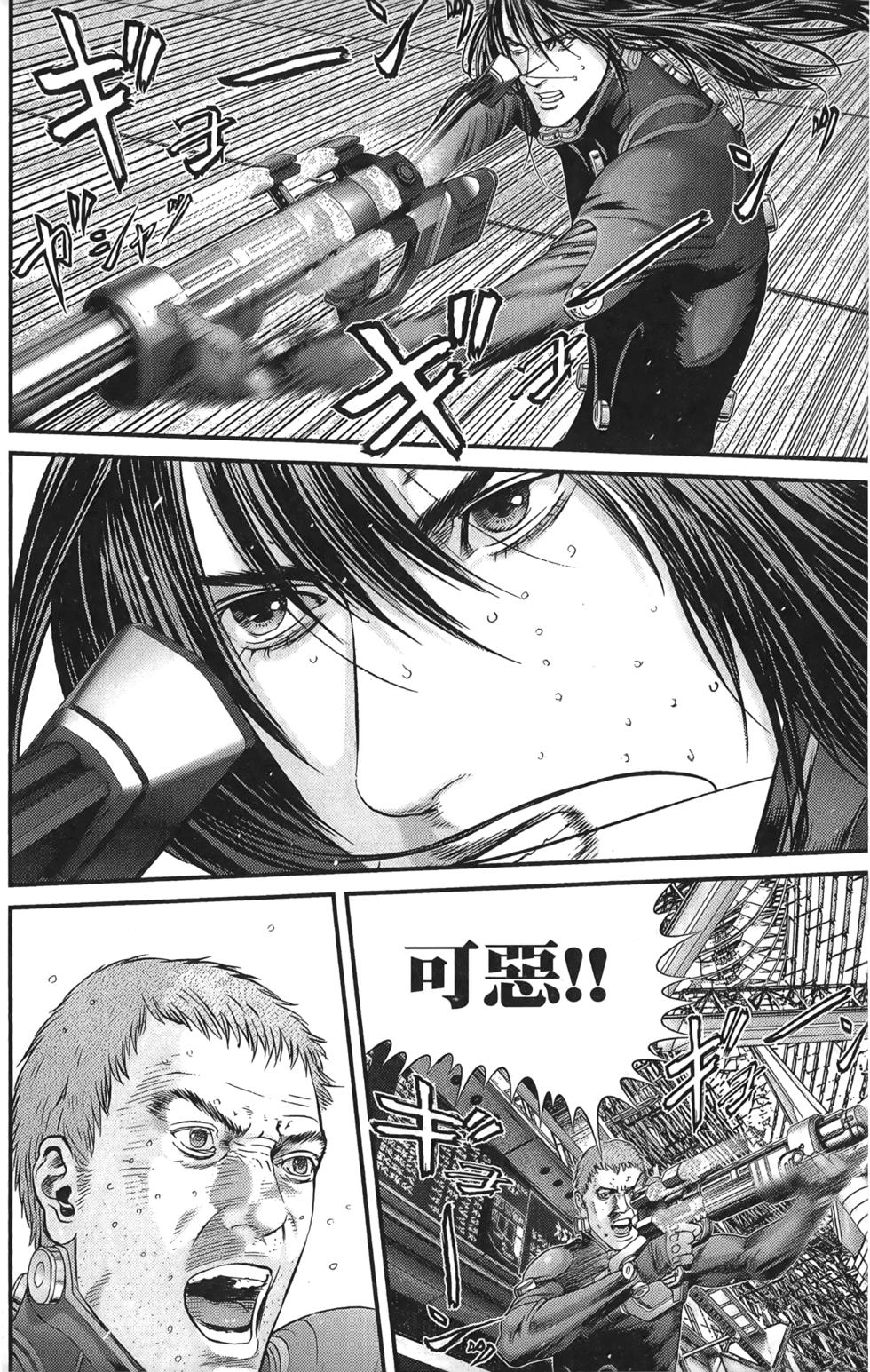 第132页