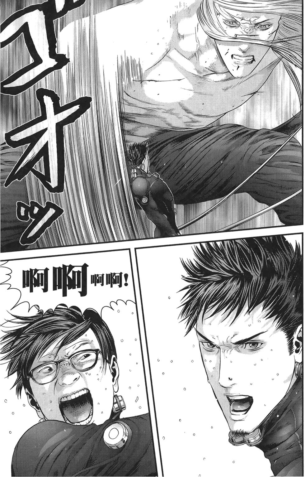 第133页