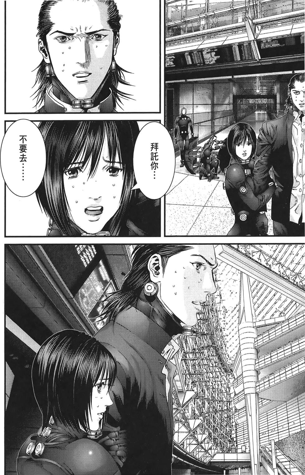 第134页