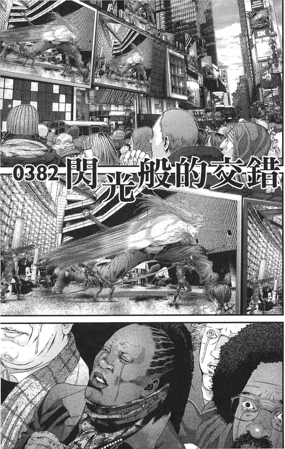 第137页