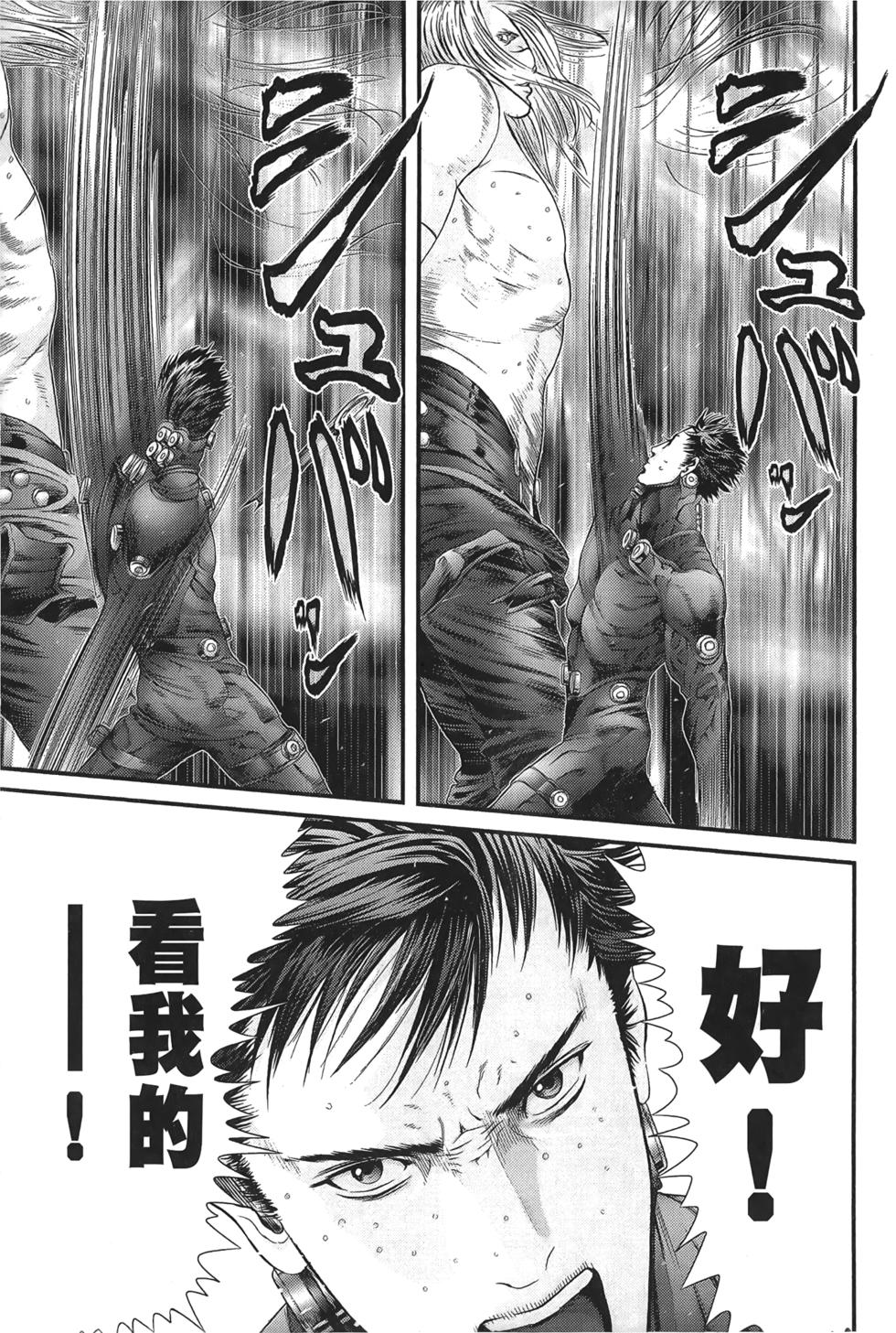 第139页