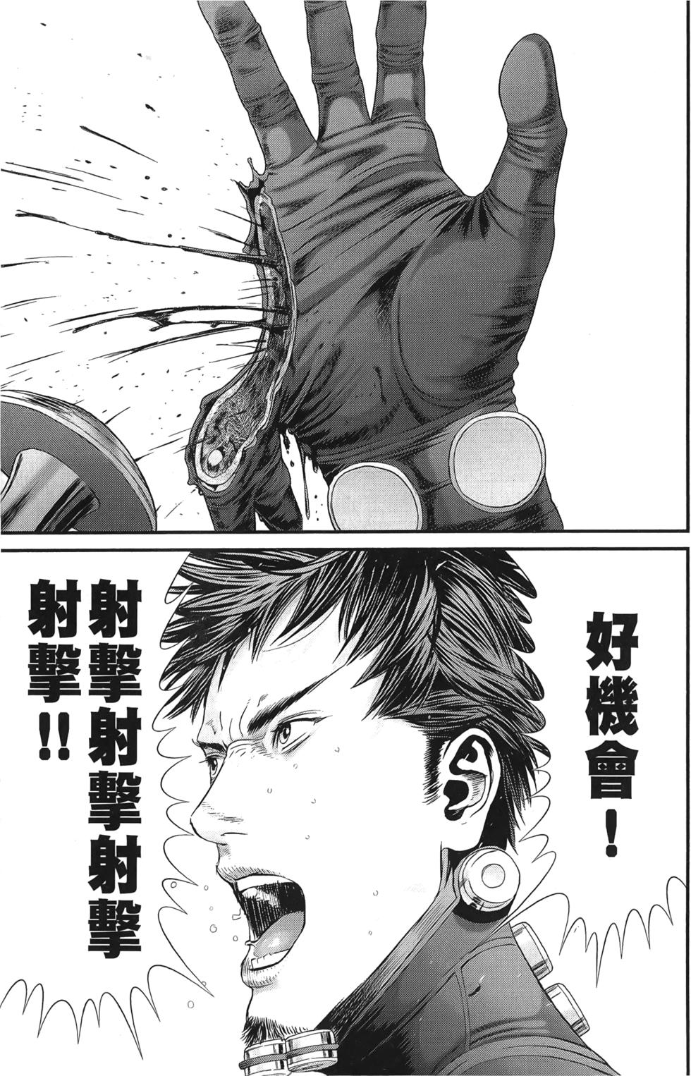 第141页