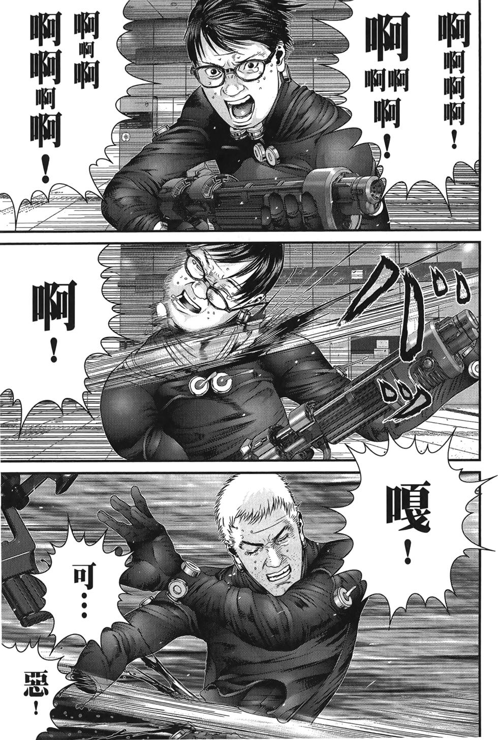 第144页