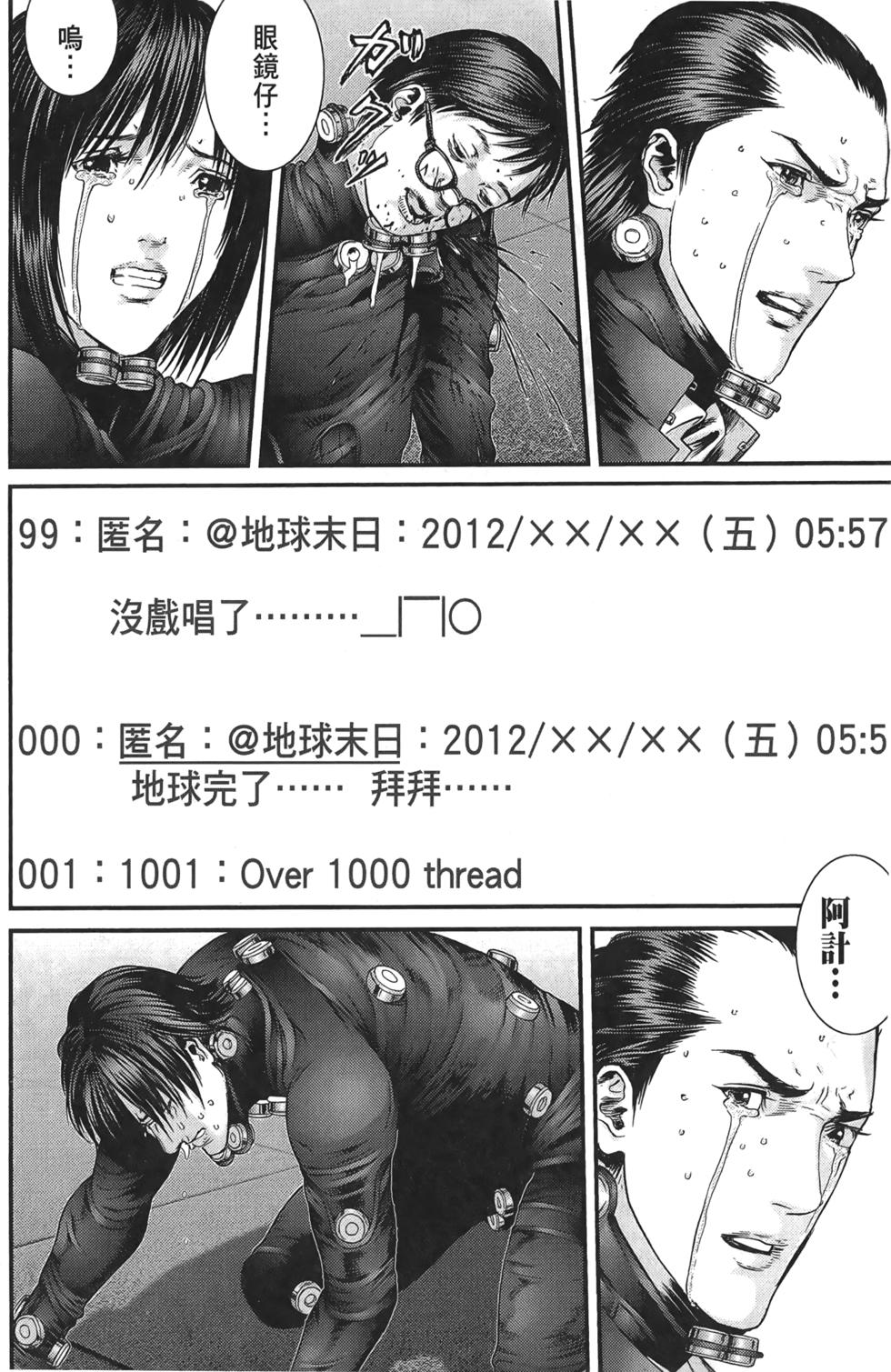 第145页