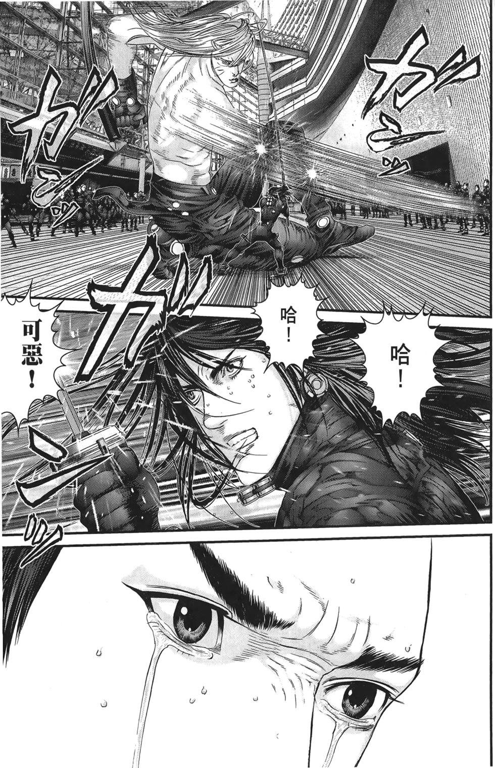 第146页