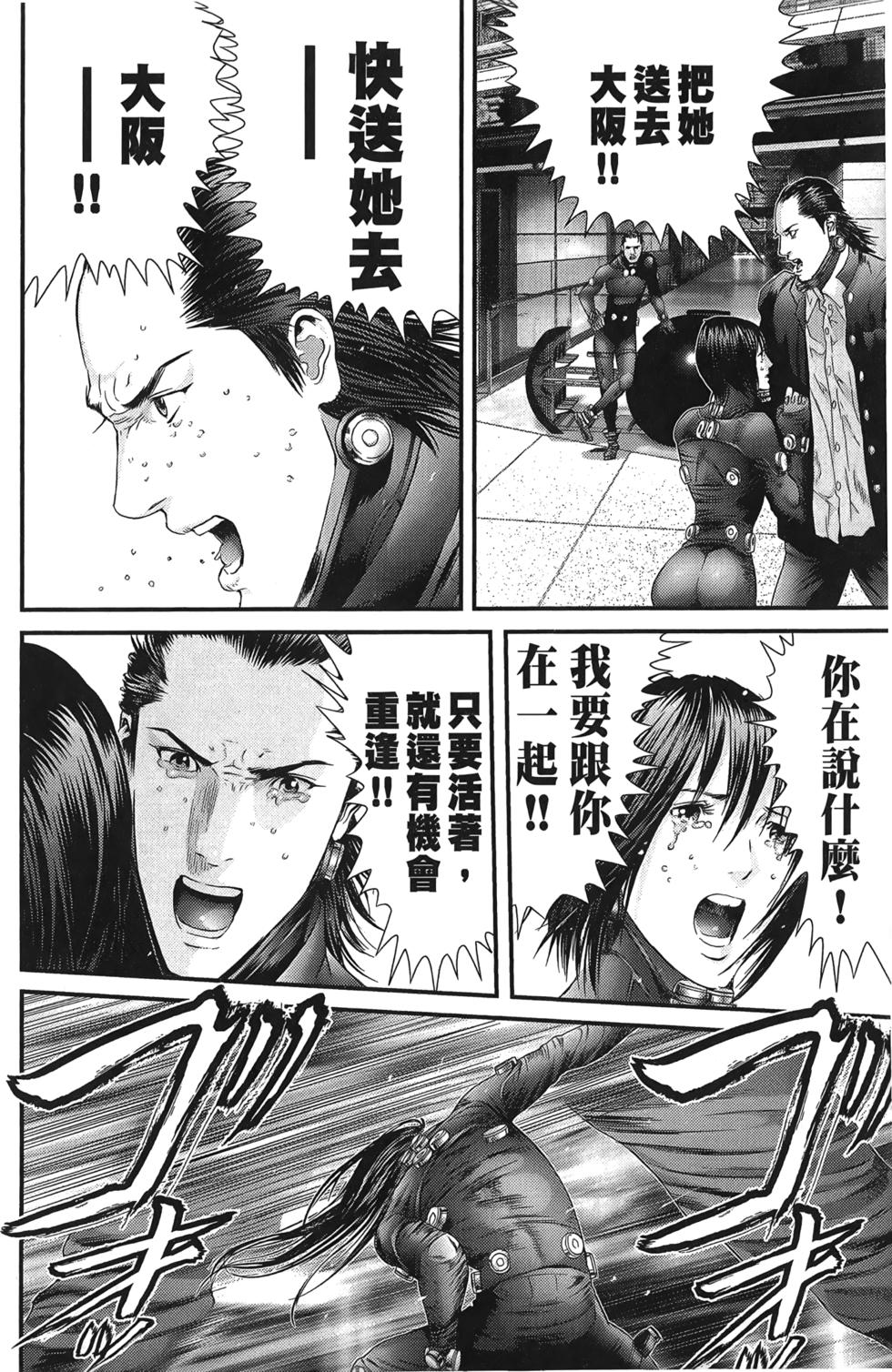 第151页