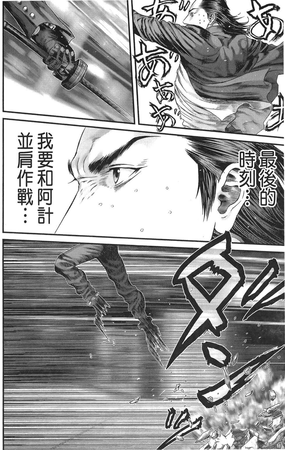 第153页