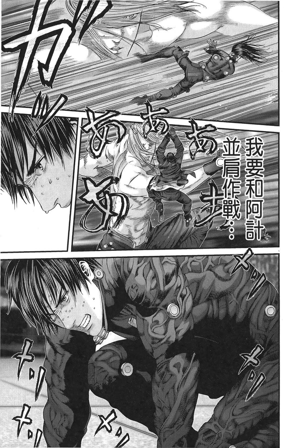 第154页